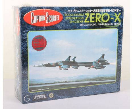 Aoshima Japan Captain Scarlet Zero-X Solar System Exploration Spaceship, diecast model/high quality details, in mint sealed c