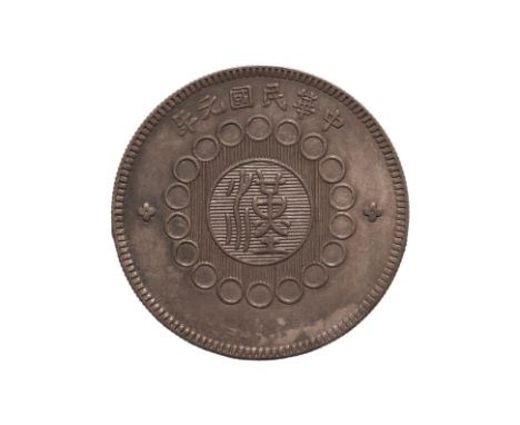 CHINA REPUBLIC SZECHUAN PROVINCE 1 YUAN 1912
Chinese characters within a ring of circles, date in Chinese above, reverse with