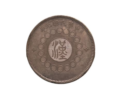 CHINA REPUBLIC SZECHUAN PROVINCE 1 YUAN 1912
Chinese characters within a ring of circles, date in Chinese above, reverse with