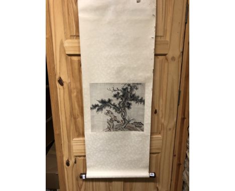 A CHINESE SCROLL DEPICTING LINGZHIH FUNGUS GROWING AMONGST ROCKS BELOW A TREE. 35 x 37cms. TOGETHER WITH A CALLIGRAPHY SCROLL