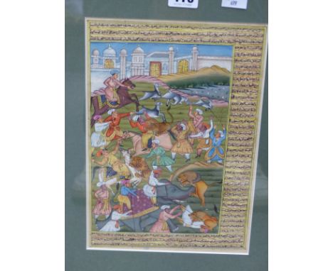 FOUR 19th C. INDIAN ILLUMINATED MANUSCRIPT PAGES PAINTED WITH SCENES OF WARRIORS, HUNTERS AND GATHERINGS OF DIGNITARIES. 28 x