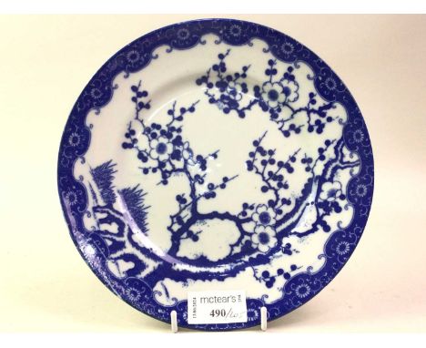 CHINESE BLUE AND WHITE PLATE, ALONG WITH OTHER BLUE AND WHITE CERAMICS  the plate with marks to base, along with a Spode plat