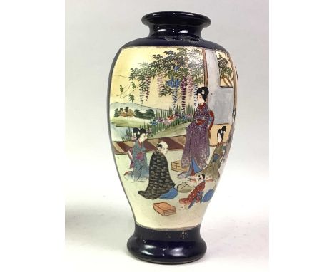 JAPANESE CERAMIC VASE, AND OTHERS including an Edwardian double handled vase and six resin animal figuresQty: 8