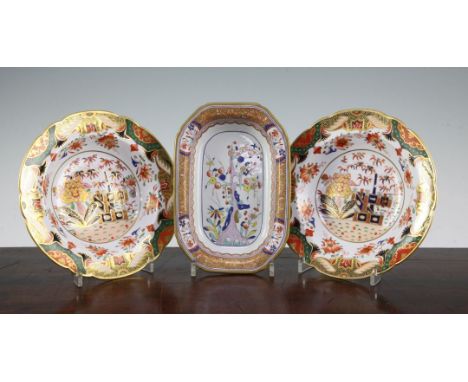 A Spode stone china 'Tree of Life' pattern dish and two Spode bone china 'Japan' pattern bowls, early 19th century, the cante