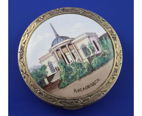 A 20th century Latvian 875 standard silver gilt and enamel circular compact, the lid decorated with scene of Kislovodsk? (nam