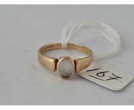 A moonstone and 9ct ring size P 2.7g