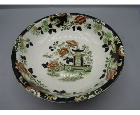 Vintage Myott handprinted bowl