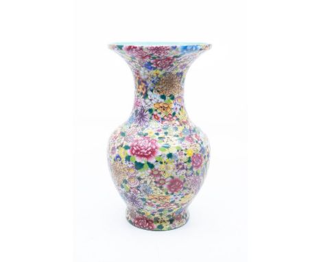 A Chinese millefiori baluster vase, blue seal mark of Qianlong but 20th Century, 24cm high x 13cm diamFurther details: gildin