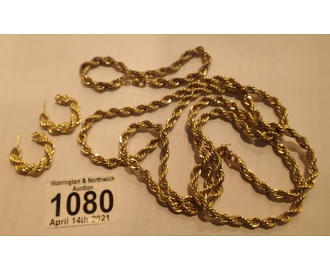 Monet matching rope necklace, bracelet and earrings, gold tone. P&amp;P Group 1 (£14+VAT for the first lot and £1+VAT for sub