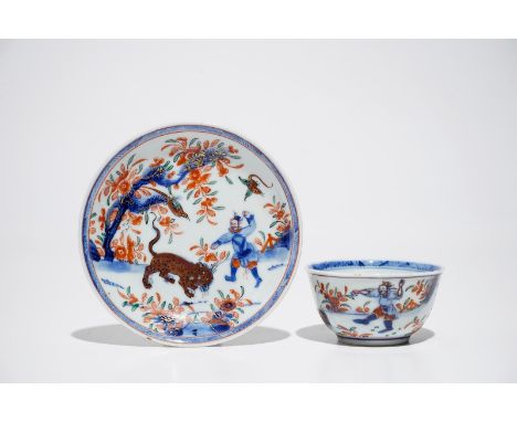 A Chinese Dutch-decorated Amsterdams bont cup and saucer with a tiger, Kangxi/Qianlong H.: 3,5 cm - Dia.: 7,5 cm (the cup)Dia