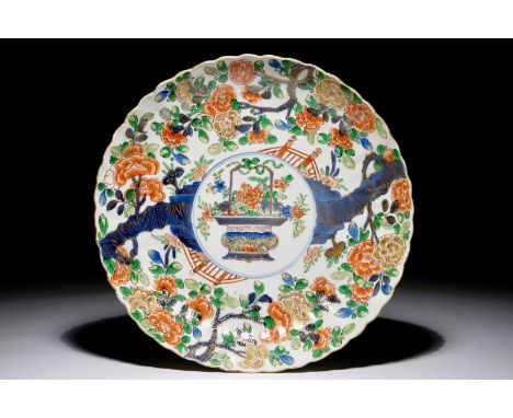 A Chinese verte-Imari lobed dish for the Japanese market, Kangxi Dia.: 27 cm