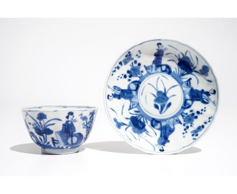 A Chinese blue and white Long Eliza cup and saucer, Kangxi H: 4,5 cm - Dia.: 8,5 cm (cup)Dia.: 13 cm (saucer)