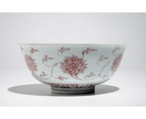 A Chinese underglaze red lotus scroll bowl, Kangxi mark, 20th C. H.: 7,5 cm - Dia.: 17 cm