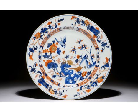 A Chinese Imari style charger with birds in a landscape, Kangxi Dia.: 33,5 cm