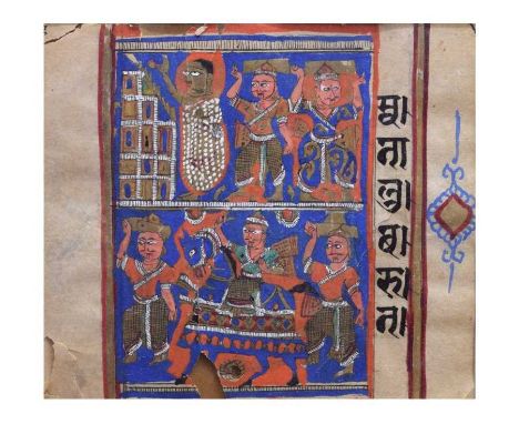 Indian School, probably late 15th century - Folio page from a dispersed Kalpa Sutra (Jain book of rituals), Gujurat, believed