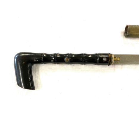 Black lacquered japanese sword stick blade with japanese writing 