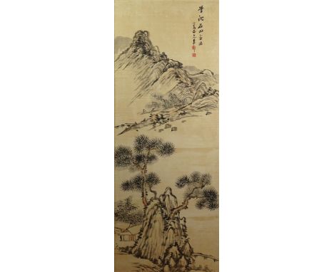 Large Vintage Chinese Watercolor on Paper, Laid Down, "Mountain Landscape" Fabric Borders. Signed With Calligraphy and Red Se