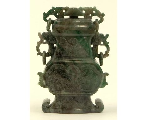 20th Century Chinese Carved Jade Covered Vase with Loose Ring Handles. Unsigned. Good to Very Good Condition. Measures 6-1/2 