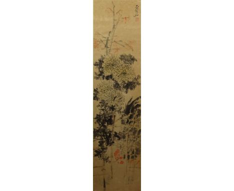 Large Vintage Chinese Watercolor on Paper, Laid Down, "Flowers" Fabric Borders. Signed With Calligraphy and Red Seal Mark Upp