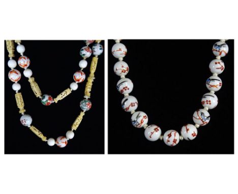 Lot of Two (2) Chinese Hand Painted Rose Famile Pocelain, Ivory and Agate Beaded Necklaces. The Beads with Hand Painted Birds