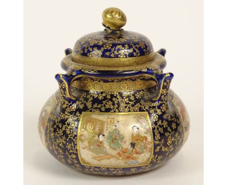 Vintage Miniature Hand Painted Japanese Satsuma Covered Jar. Lid has Been attached to Jar, Finial Has Been Reattached. This I