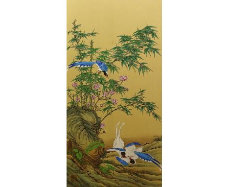 Large Vintage Chinese Painting on Silk, Laid Down, "Birds" Fabric Borders. Signed With Red Seal Mark Lower Left. Toning From 