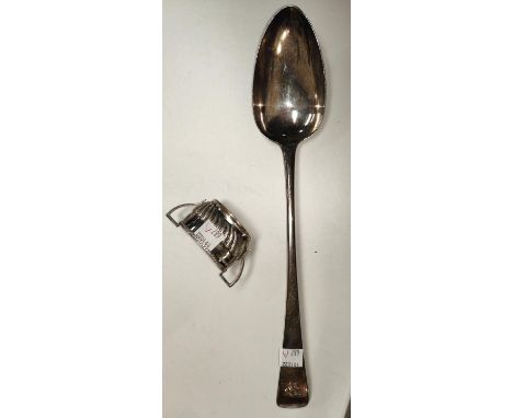 Large hall marked silver serving spoon, London and a small cruet
