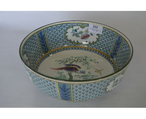 Royal Doulton Titanium Bowl 