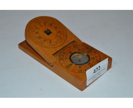 Chinese Wooden Compass Sundial 