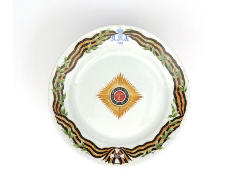 A Russian porcelain copy of a plate from the St George Order service  20th century, after the original Gardner manufactory se