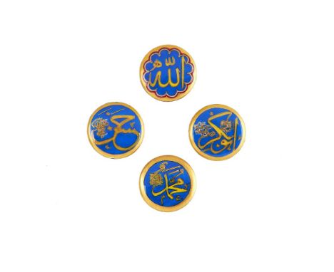 ƟThe Caliphs, a group of enamel copper roundels [probably Ottoman Turkey, late nineteenth century] four loose gilt enamel rou