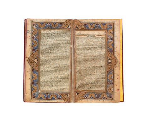 ƟMughal Qur’an, copied entirely on 31 leaves, in Arabic, illuminated manuscript on fine polished paper [India (possibly Kashm