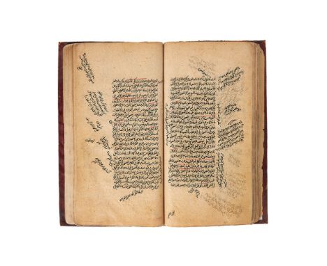 ƟSa'd al-Din Mas'ud ibn 'Umar al-Taftazani, Al-Mutawwal Sharh Takhlis al-Qazwini, signed by Hedayat'ullah bin Inayat'ulla al-