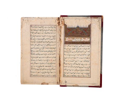ƟMuhammad Qasim Hindu Shah Astarabadi, known as ‘Firishta’, Tarikh-i Firishta, signed by Aref Shah Nuri Hosein Shahi, in Fars