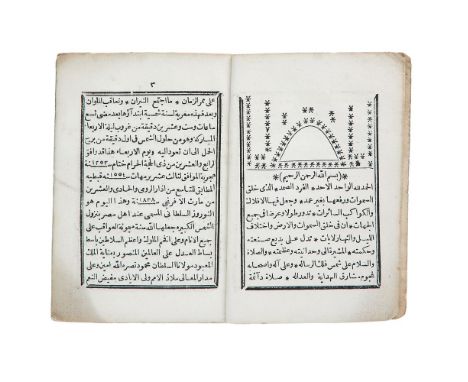 ƟArabic Almanac for the year 1254 AH, printed in Arabic, Bulaq Press [Egypt (Cairo), dated 1253 AH (1838 AD)] single volume, 