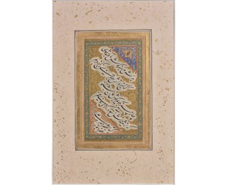 ƟCalligraphic quatrain signed Mir' Ali, in Farsi, illuminated manuscript on paper [Safavid Persia, first half of sixteenth ce