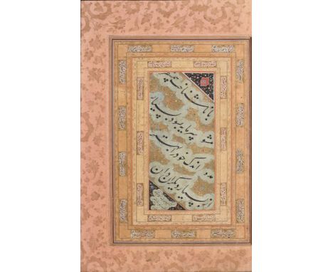 ƟCalligraphic quatrain signed Ahmad al-Husayni, in Farsi, illuminated manuscript on paper [Safavid Persia, second half of six