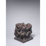 Alfred Hrdlicka. Bal des victimes. 1989