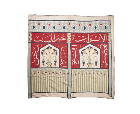 An early 20th Century Egyptian Khayamiya "O Opener of Doors, Open for Us the Best Door", with surādiq appliqued panel, white 