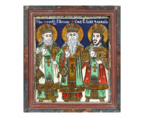   "The Holy Three Hierarchs (Basil the Great, John Chrysostom and Gregory the Theologian)", icon on glass, attributed to pain