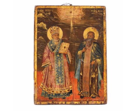   "Saint Nicholas and Saint Theodore", icon on wood, painter Alexandru Pop, the times of Nicolae Caragea, October 10, 1783, r
