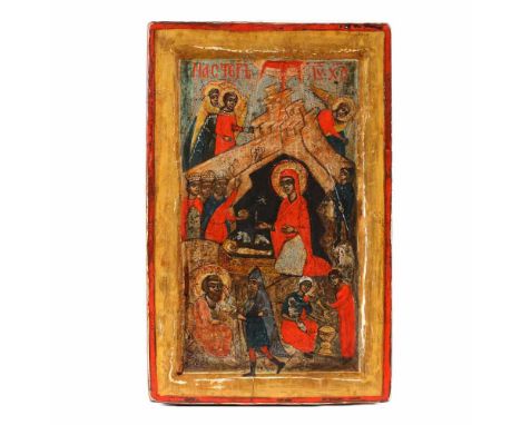   "Nativity", icon on wood, Moldovan school, late 17th century, very rare collector's item "Nativity", icon on wood, Moldovan