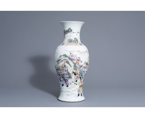 A Chinese famille rose 'hunting scene' vase, 20th C.--H 56,5 cm -- Please request condition reports by e-mail on info@coronar