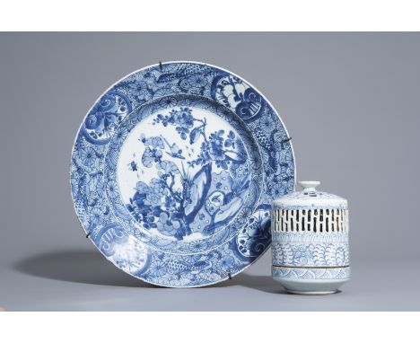A Chinese blue and white charger and a Peranakan or Straits market night light, Kangxi and 19th C.--Dia.: 38,2 cm (the charge