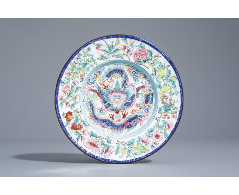 A Chinese Canton enamel 'dragon' plate, Qianlong mark, 19th C.--Dia.: 19 cm -- Please request condition reports by e-mail on 