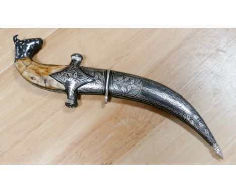 Reproduction Indo Persian dagger in scabbard 