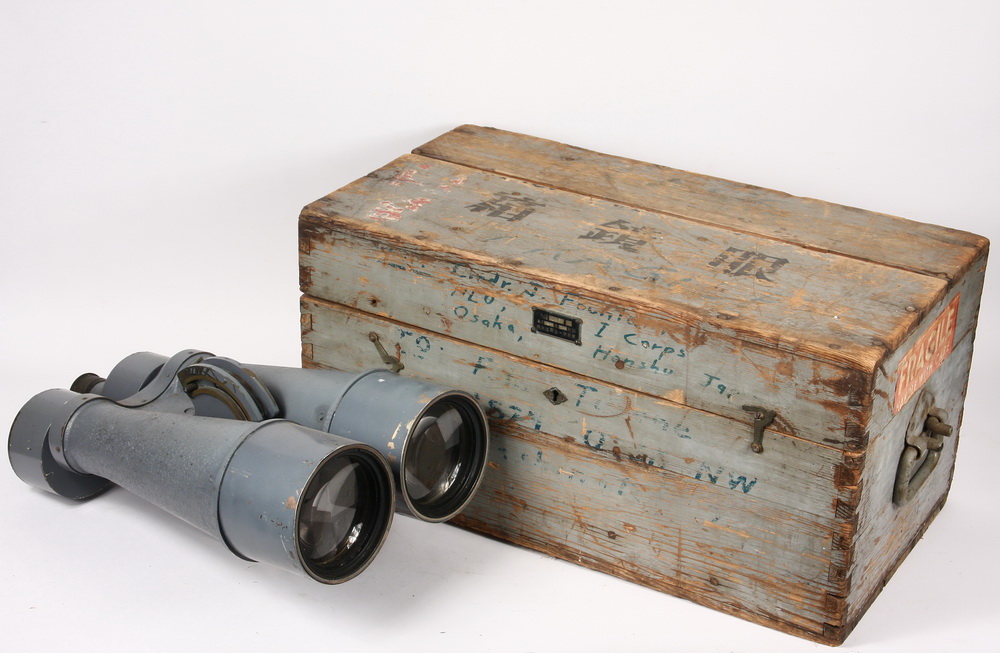 WWII JAPANESE CASED NAVAL BINOCULARS & PROTRACTOR World War II 20 x