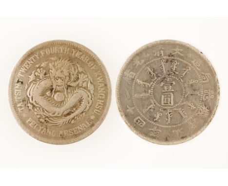 CHINA. KWANG HSU. DOLLAR (YUAN), 1898. Pei Yang Arsenal. Obv: Dragon within legend. Rev: Character marks. c.26.6g, F. (1 coin