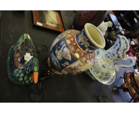 Blue and white toilet jug and bowl, Chinese vase and lamp