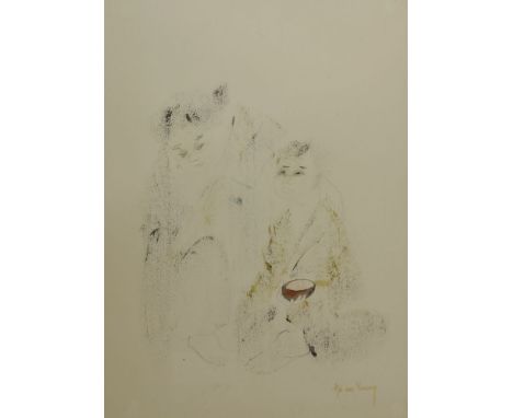 Ha Van Vuong, Vietnamese, b.1914MOTHER AND CHILDSigned l.r., watercolour 77 x 56cm